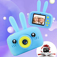 ДПротивоударный цифровой фотоаппарат для детей зайчик Smart kids Голубой+карта памяти 16GB BMP