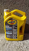 Масло моторное Pennzoil Ultra Platinum 5w-20 Full Synthetic 5л