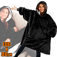 Толстовка плед HUGGLE HOODIE BLANKET с капюшоном | Плед с рукавами флисовый Черный BMP