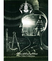 Lacrimosa. Musikkurzfilme. (The Video Collection) [DVD]