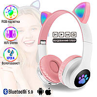 Бездротові дитячі Bluetooth навушники з котячими вушками котика Cat Headset M23 блютуз рожеві навушники