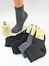 Жіночі середні зимові шкарпетки Kardesler, тонкі теплі з вовни лами однотонні, розмір 36-40, 6 пар/уп мікс кольорів