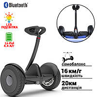 Сігвей Mirobot mini Pro з Bluetooth колонкою, великими колесами 10.5" і зарядом 20км ходу Чорний