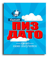 Картина постер Декор Карпати полотно на підрамнику 45х57 см (mp 19) NC, код: 1462906