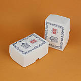 Подарункова коробка з Новим роком 120*180*80 мм упаковка для новорічних корпоративних подарунків, фото 5