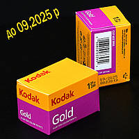 Фотоплівка KODAK GOLD 200/24 (09,2025р.)