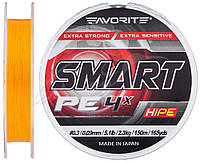 Шнур Favorite Smart PE 4x 150м Оранжевый 0.5 0.117мм 3.6кг 8lb (1693-10-40) NL, код: 6718249