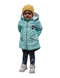 Дитяча демісезонна куртка плащ для дівчинки зріст 104-122