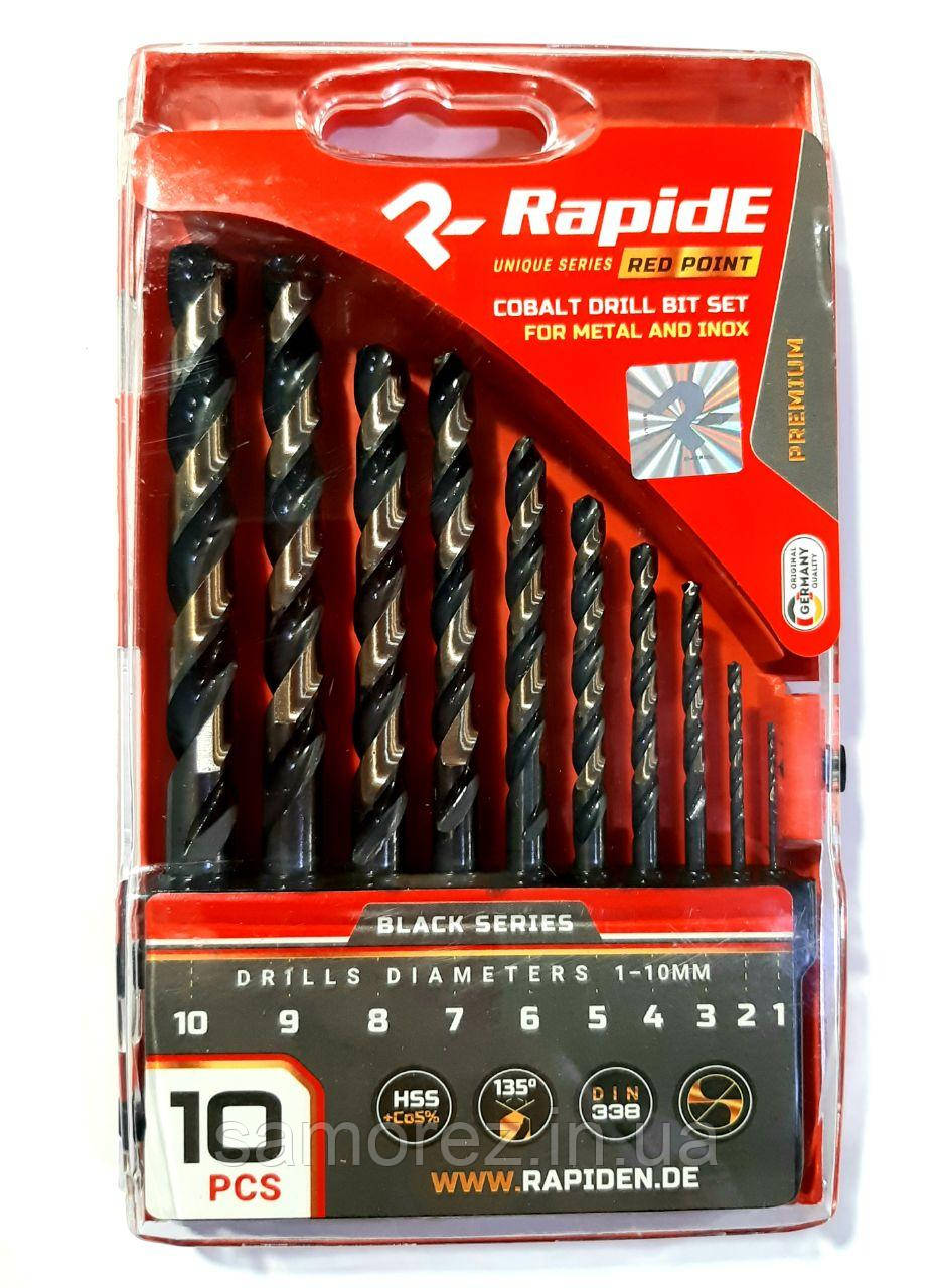 Свердла по металу RAPIDE\Germany RED POINT в наборі (10шт.)