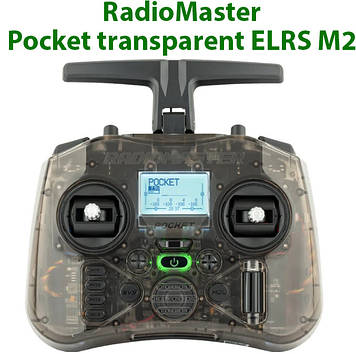 FPV пульт для дрона RadioMaster Pocket charcoal ELRS M2