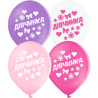Латексна кулька BELBAL 12"(30 см) "Дівчинка"