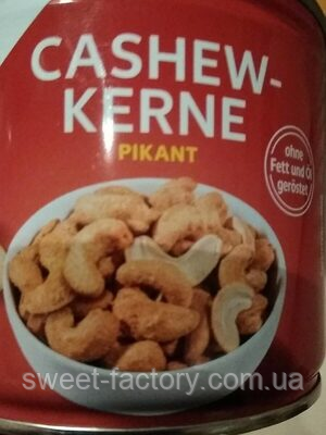 Кеш'ю Classic Cashew Kerne Pikant 150g, фото 1