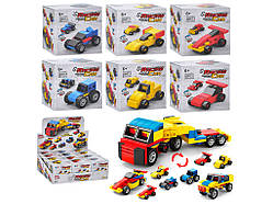 Конструктор Транспорт 3в1. 10007