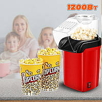 Домашня попкорница електрична Mini-Joy PopCorn Maker побутова машина для попкорну Red