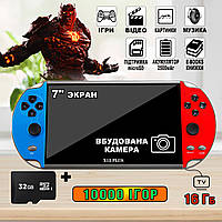 Игровая приставка XPRO PSP X12P экран 7 портативная консоль с играми 10000в1 16gb TV out+Карта 32Gb BMP