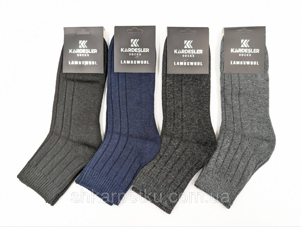 Чоловічі вовняні шкарпетки середні якісні Kardesler в рубчик однотонні розмір 40-46 6 пар/уп мікс кольорів