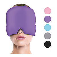 Шапка для облегчения головной боли, мигрени, стресса, опухших глаз шапка с холодным компрессом Фиолетовая