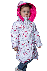 Модна дитяча куртка для дівчинки демісезонна зріст 98-116
