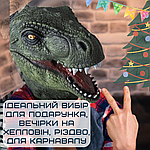 Маска Динозавра 3Д Для Дітей та Дорослих з Рухомою Щелепою Jurassic World Dominion, фото 4