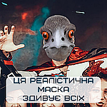 Реалістична Маска Динозавра 3Д Мікрораптор Для Дітей та Дорослих з Рухомою Щелепою Jurassic World Dominion, фото 4