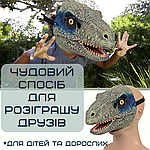 Маска Динозавра 3Д Для Дітей та Дорослих з Рухомою Щелепою та Реалістичними Очима Jurassic World Dominion, фото 5