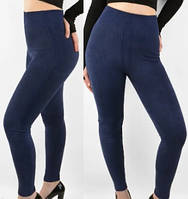 Лосины женские на меху теплые Леггинсы под джинс в универсальном размере L-3XL зимние Черный и Синий цвет