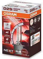 OSRAM 66240XNL Night Breaker Laser +200% D2S 85V 35W P32d-2 XENARC