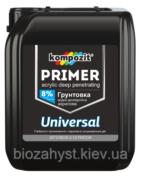 Грунтовка акрилова Universal 5 л