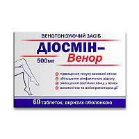 Диосмин-Венор Красота и Здоровье 60 таблеток TN, код: 6870078