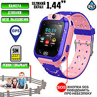 Дитячі розумні смарт годинник з GPS Baby watch TD7 камера, SIM карта, прослушка, геозабор Рожевий