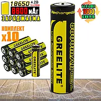 Аккумуляторная батарея Li-ion 10 штук Greelite 18650-8800mAh 4.2V 9,6WH заряжаемая литий-ионная BMP