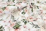 Бязь "Букети Піонів" пудрових та бежевих квітів на білому тлі № М-3165, фото 4