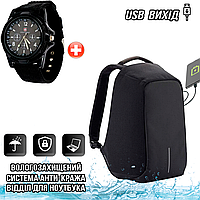 Городской рюкзак антивор Bobby с защитой от карманников, для ноутбука Black+Мужские часы SwissArmy BMP