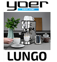 Кавоварка Yoer Lungo 1450 Вт