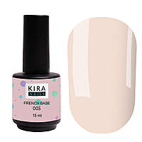 Камуфлирующая база Kira Nails French Base 005 (светло-бежевый) , 15 мл