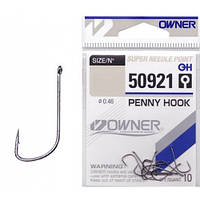 Крючки Owner Penny Hook 50921 №8 (10шт)