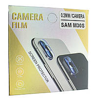 Защитное стекло Mirror для камеры Samsung Galaxy M30s SM-M307 Прозрачный NC, код: 6684337