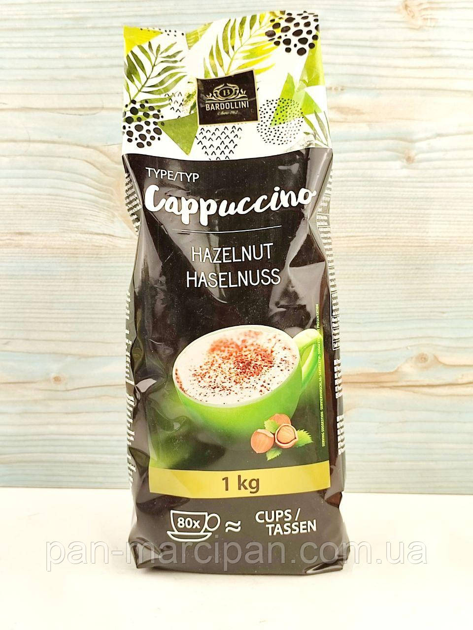 Капучино горіхове Bardollini Cappuccino Hazelnut 1 кг Нідерланди