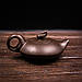 Чайник з ісинської  глини 200 мл, фото 3