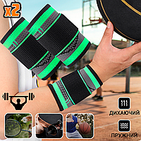 Спортивный бандаж кистевого сустава Wrist Support Sibote ортез эластичный бинт на кисть 2 штуки BMP