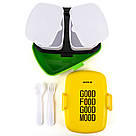 Ланчбокс з наповненням Kite K23-180-4 1150 мл жовтий, фото 6