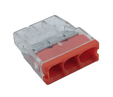 Будово монтажна клема СМК 2273-203 TNSy