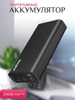 Павербанк для зарядки телефона, внешний аккумулятор Power Bank Energizer UE20012 20000 mAh - фото 10 - id-p1966496711