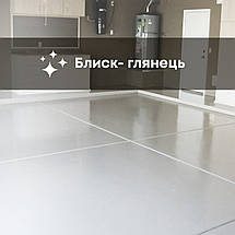 Епоксидна смола для заливання підлоги ідеально для новачків — 30кв (двокомпонентна)Кольори в асортименті, фото 2