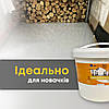 Епоксидна смола для заливання підлоги ідеально для новачків — 30кв (двокомпонентна)Кольори в асортименті, фото 3