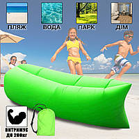 Надувний гамак-шезлонг повітряний мішок для відпочинку на природі та купання Resty Зелений