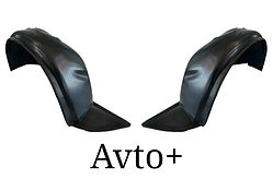 Підкрилки передні Мазда CX-5 KE (2012-2017) Mazda CX-5 KE