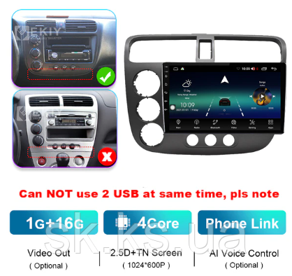 Junsun 4G Android магнітола для Honda CIVIC 2000-2006