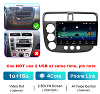 Junsun 4G Android магнитола для Honda CIVIC 2000-2006