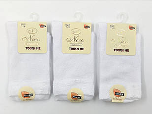 Дитячі шкарпетки високі Neco модал унісекс 6 пар/уп білі